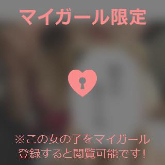 【千葉風俗】栄町ソープランド アラカルト【-A La Carte-】りんかの日記画像