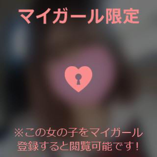 【千葉風俗】栄町ソープランド アラカルト【-A La Carte-】まいの日記画像