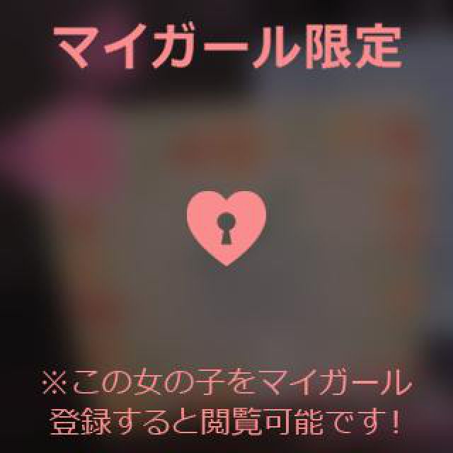 【千葉風俗】栄町ソープランド アラカルト【-A La Carte-】まいの日記画像