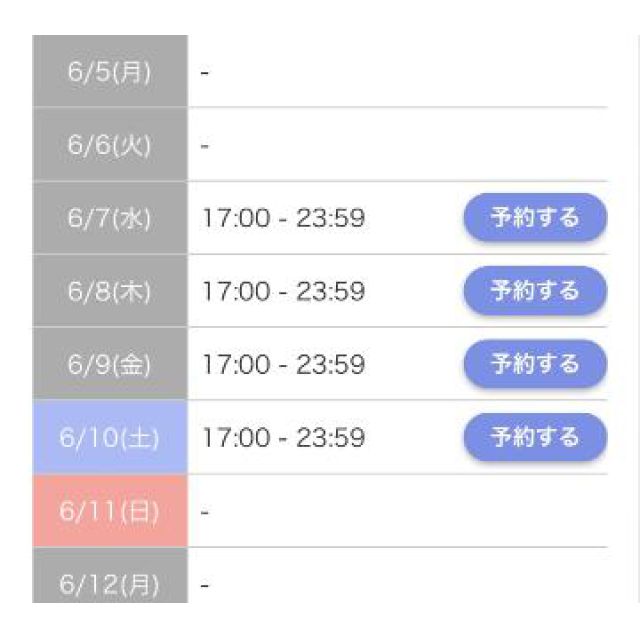 【千葉風俗】栄町ソープランド アラカルト【-A La Carte-】れあの日記画像