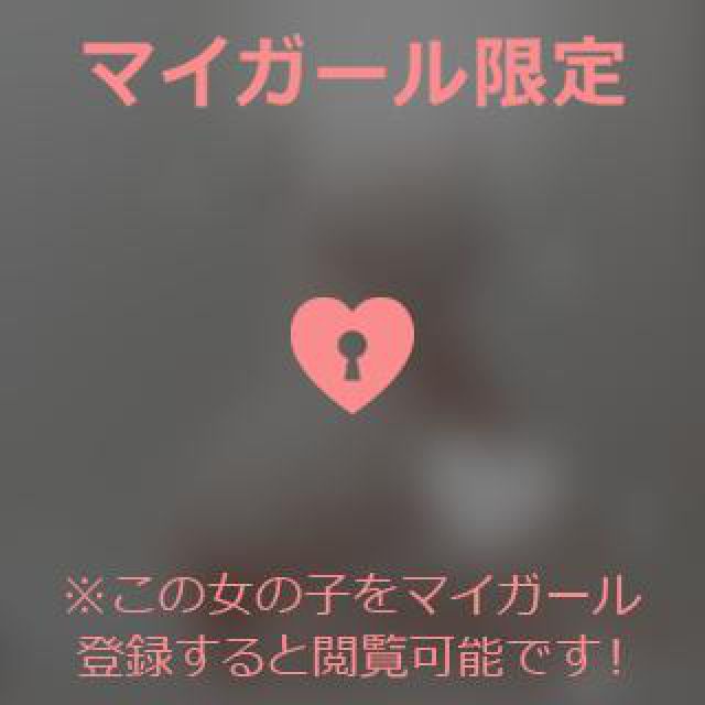 【千葉風俗】栄町ソープランド アラカルト【-A La Carte-】れあの日記画像