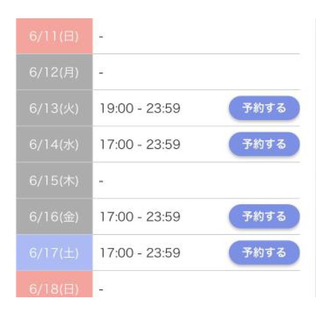 【千葉風俗】栄町ソープランド アラカルト【-A La Carte-】れあの日記画像