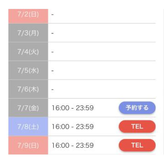 【千葉風俗】栄町ソープランド アラカルト【-A La Carte-】れあの日記画像