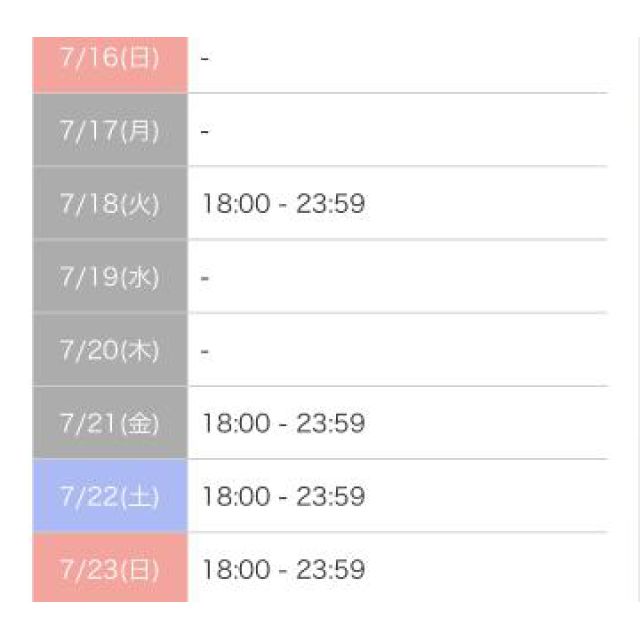 【千葉風俗】栄町ソープランド アラカルト【-A La Carte-】れあの日記画像