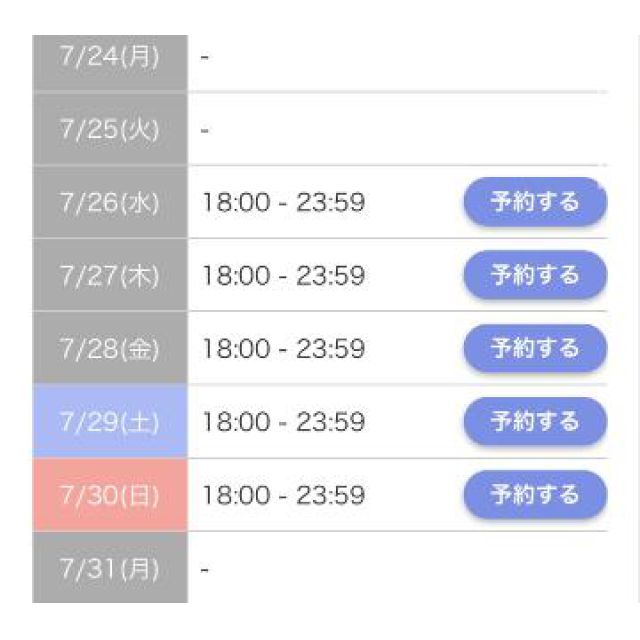 【千葉風俗】栄町ソープランド アラカルト【-A La Carte-】れあの日記画像