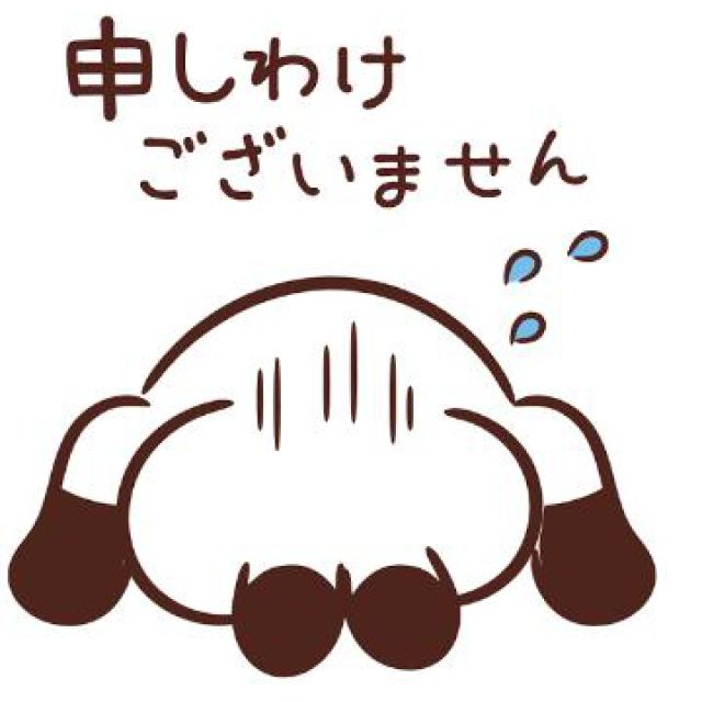 【千葉風俗】栄町ソープランド アラカルト【-A La Carte-】れあの日記画像