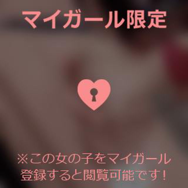 【千葉風俗】栄町ソープランド アラカルト【-A La Carte-】れあの日記画像