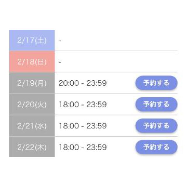 【千葉風俗】栄町ソープランド アラカルト【-A La Carte-】れあの日記画像