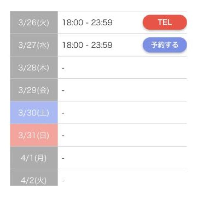 【千葉風俗】栄町ソープランド アラカルト【-A La Carte-】れあの日記画像