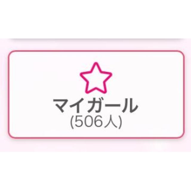 【千葉風俗】栄町ソープランド アラカルト【-A La Carte-】れあの日記画像