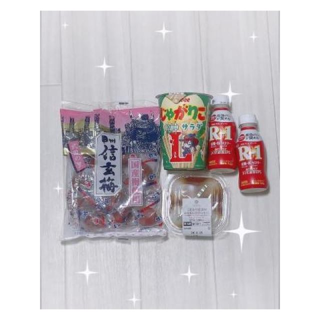 【千葉風俗】栄町ソープランド アラカルト【-A La Carte-】れあの日記画像