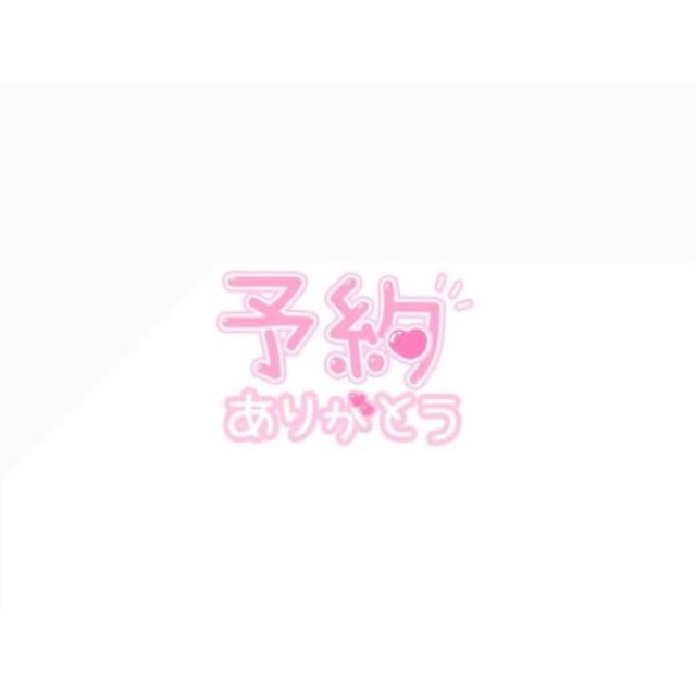 【千葉風俗】栄町ソープランド アラカルト【-A La Carte-】れあの日記画像