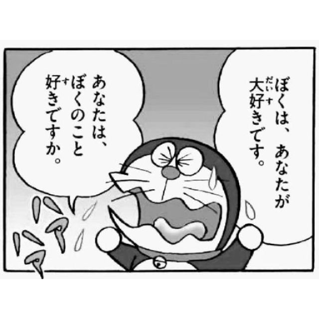 【千葉風俗】栄町ソープランド アラカルト【-A La Carte-】れあ【】日記画像