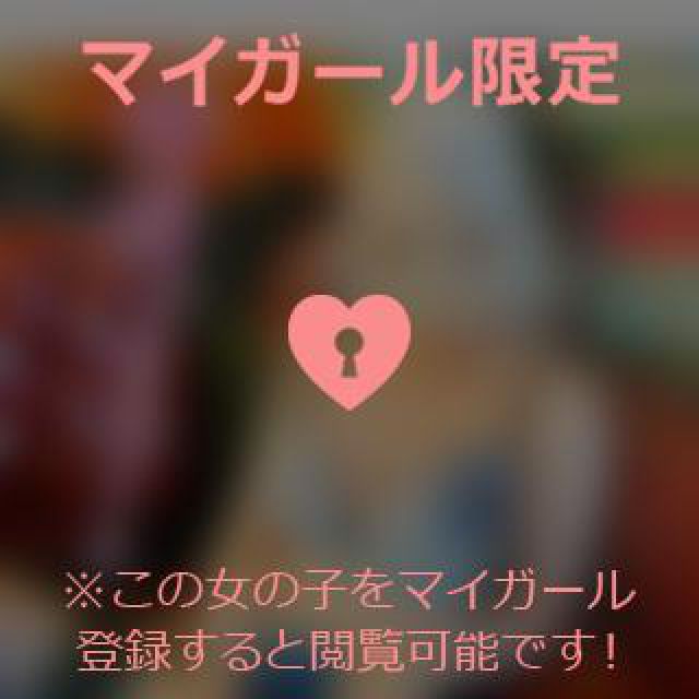 【千葉風俗】栄町ソープランド アラカルト【-A La Carte-】ひびきの日記画像