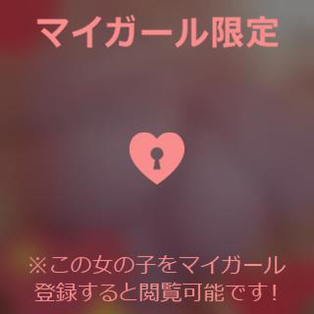 【千葉風俗】栄町ソープランド アラカルト【-A La Carte-】ひびきの日記画像