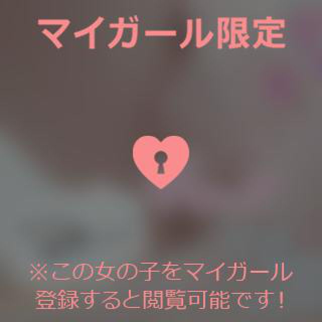 【千葉風俗】栄町ソープランド アラカルト【-A La Carte-】ひびきの日記画像