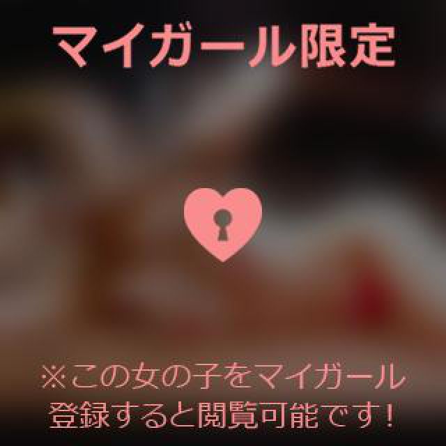 【千葉風俗】栄町ソープランド アラカルト【-A La Carte-】ひびきの日記画像