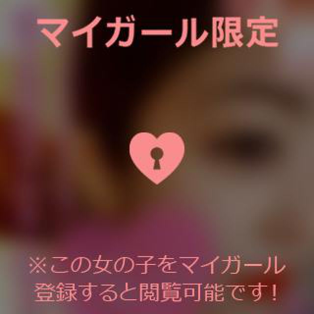 【千葉風俗】栄町ソープランド アラカルト【-A La Carte-】ひびきの日記画像