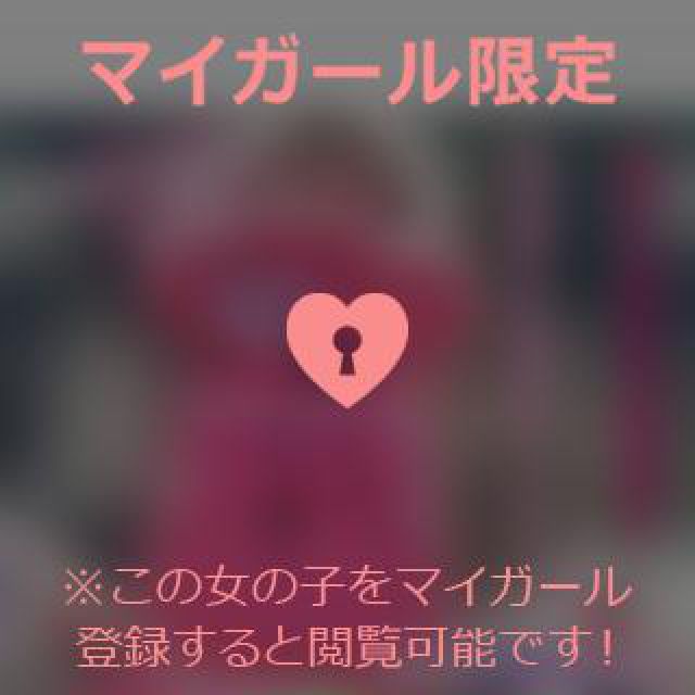 【千葉風俗】栄町ソープランド アラカルト【-A La Carte-】ひびきの日記画像