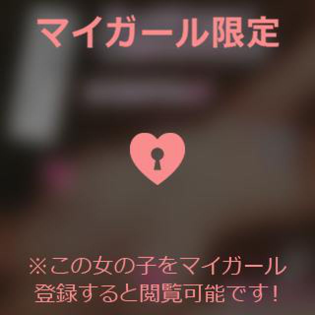 【千葉風俗】栄町ソープランド アラカルト【-A La Carte-】ひびきの日記画像