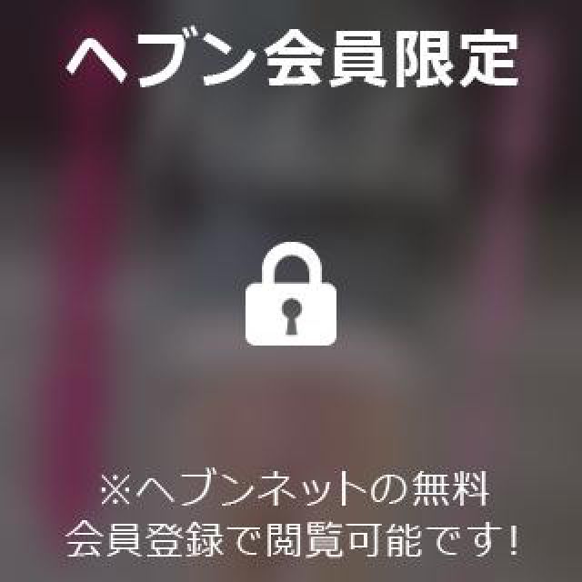 【千葉風俗】栄町ソープランド アラカルト【-A La Carte-】ひびきの日記画像