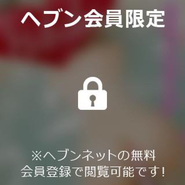 【千葉風俗】栄町ソープランド アラカルト【-A La Carte-】ひびきの日記画像