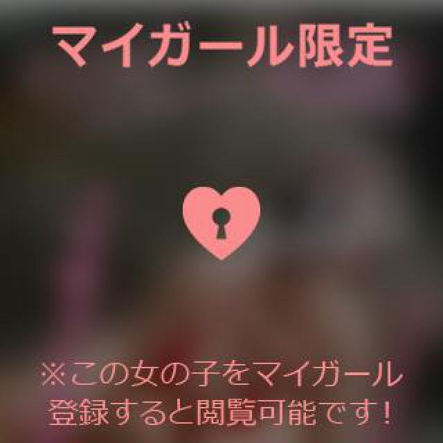 【千葉風俗】栄町ソープランド アラカルト【-A La Carte-】ひびきの日記画像