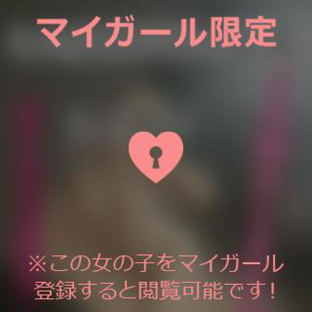 【千葉風俗】栄町ソープランド アラカルト【-A La Carte-】ひびきの日記画像