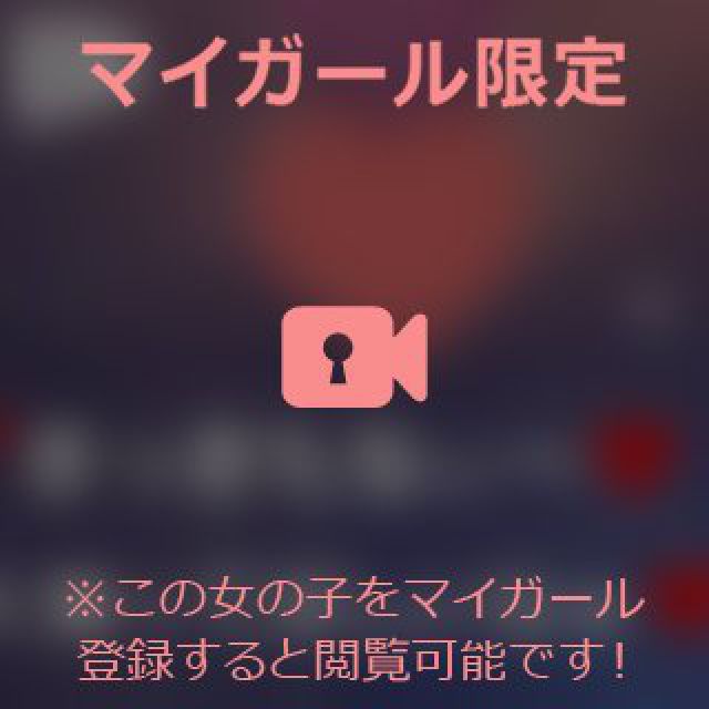 【千葉風俗】栄町ソープランド アラカルト【-A La Carte-】ひびきの日記画像