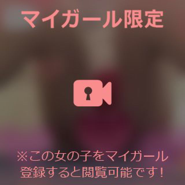 【千葉風俗】栄町ソープランド アラカルト【-A La Carte-】ひびきの日記画像