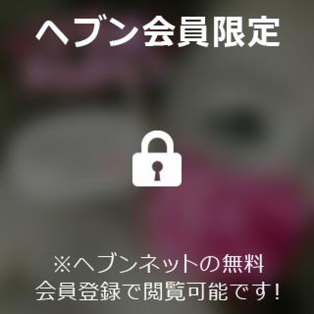 【千葉風俗】栄町ソープランド アラカルト【-A La Carte-】ひびきの日記画像