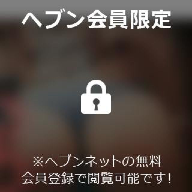 【千葉風俗】栄町ソープランド アラカルト【-A La Carte-】ひびきの日記画像