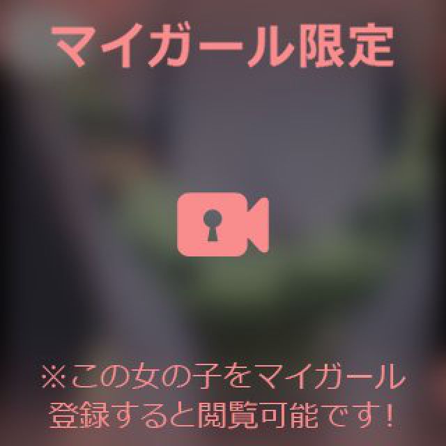 【千葉風俗】栄町ソープランド アラカルト【-A La Carte-】ひびきの日記画像