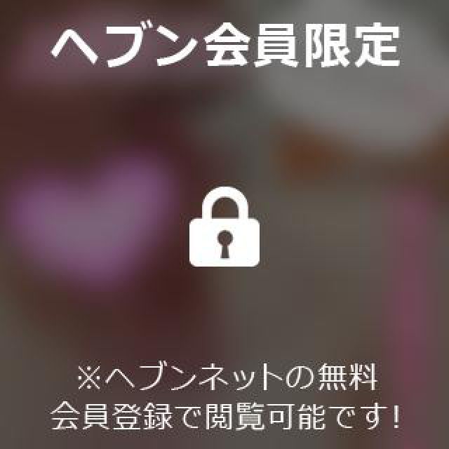 【千葉風俗】栄町ソープランド アラカルト【-A La Carte-】ひびきの日記画像