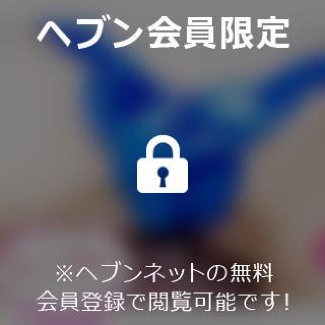 【千葉風俗】栄町ソープランド アラカルト【-A La Carte-】ひびきの日記画像