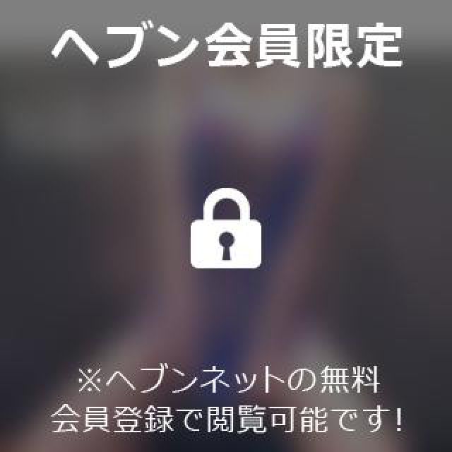 【千葉風俗】栄町ソープランド アラカルト【-A La Carte-】ひびきの日記画像