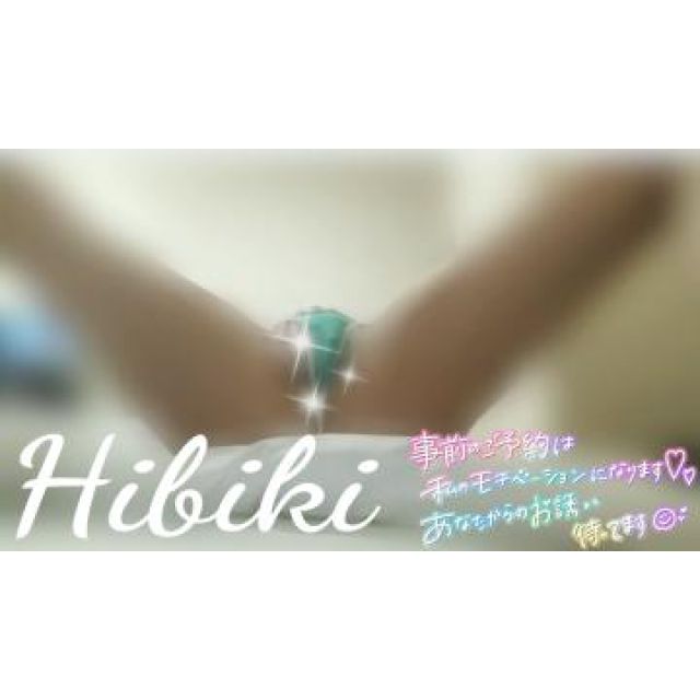 【千葉風俗】栄町ソープランド アラカルト【-A La Carte-】ひびきの日記画像