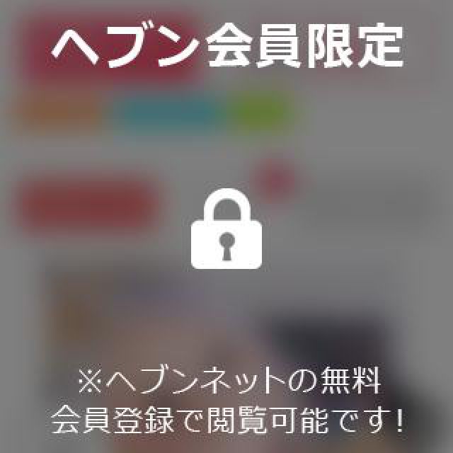 【千葉風俗】栄町ソープランド アラカルト【-A La Carte-】ひびきの日記画像