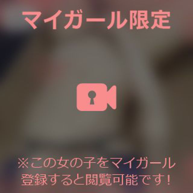 【千葉風俗】栄町ソープランド アラカルト【-A La Carte-】ひびきの日記画像