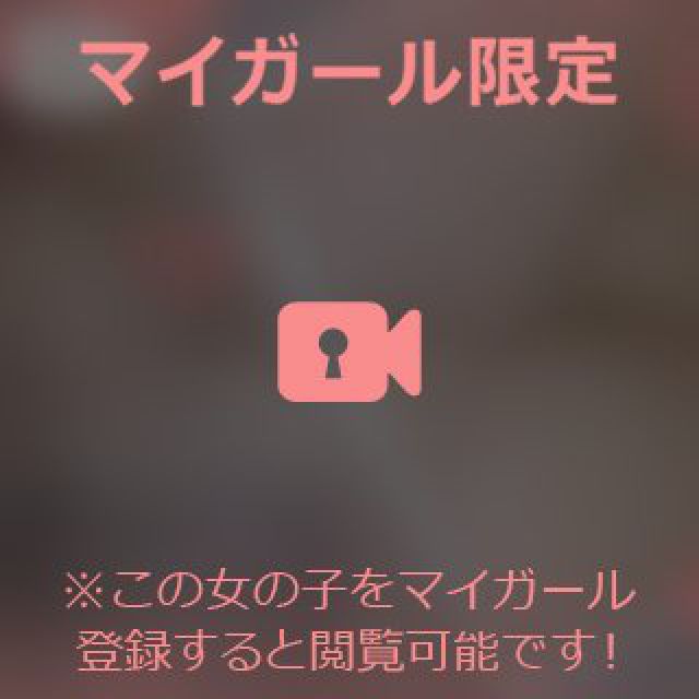 【千葉風俗】栄町ソープランド アラカルト【-A La Carte-】ひびきの日記画像