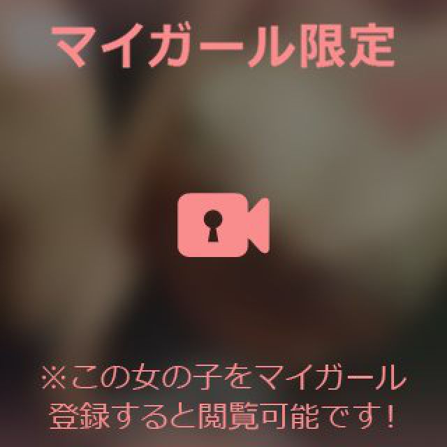 【千葉風俗】栄町ソープランド アラカルト【-A La Carte-】ひびきの日記画像