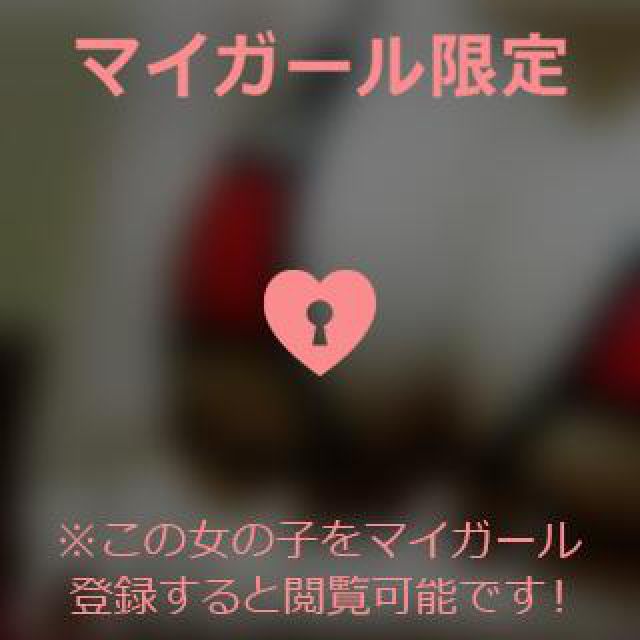 【千葉風俗】栄町ソープランド アラカルト【-A La Carte-】ひびきの日記画像