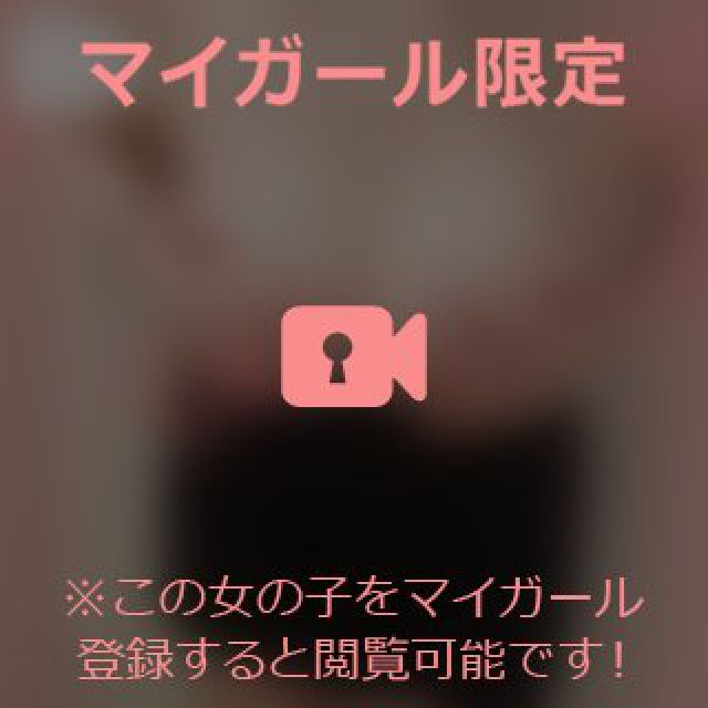 【千葉風俗】栄町ソープランド アラカルト【-A La Carte-】ひびきの日記画像