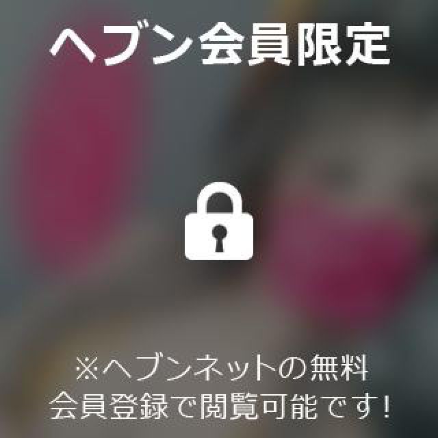 【千葉風俗】栄町ソープランド アラカルト【-A La Carte-】ひびきの日記画像