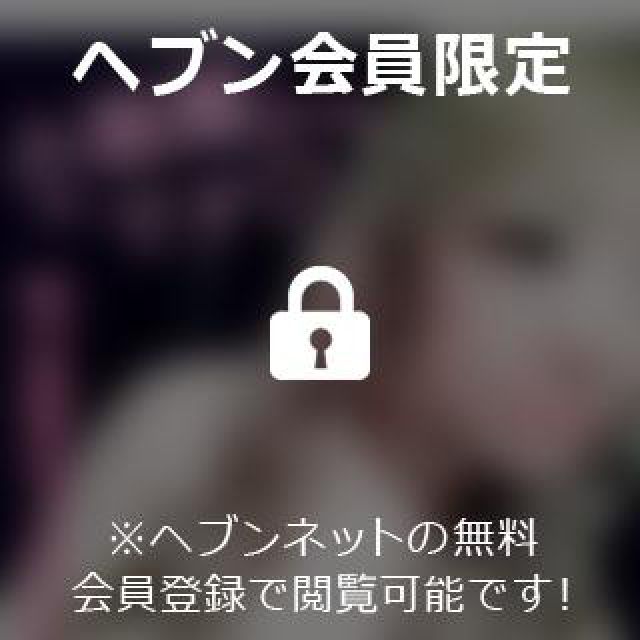 【千葉風俗】栄町ソープランド アラカルト【-A La Carte-】ひびきの日記画像