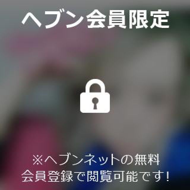 【千葉風俗】栄町ソープランド アラカルト【-A La Carte-】ひびきの日記画像