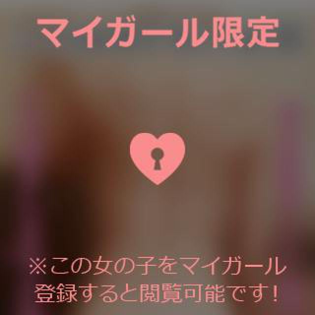 【千葉風俗】栄町ソープランド アラカルト【-A La Carte-】ひびきの日記画像