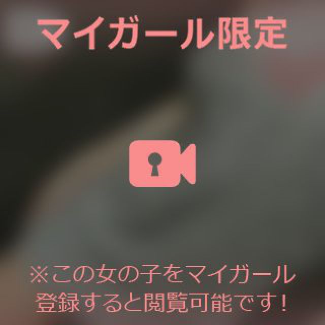 【千葉風俗】栄町ソープランド アラカルト【-A La Carte-】ひびきの日記画像