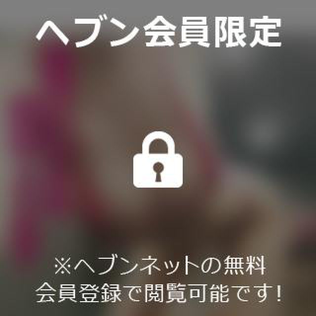 【千葉風俗】栄町ソープランド アラカルト【-A La Carte-】ひびきの日記画像