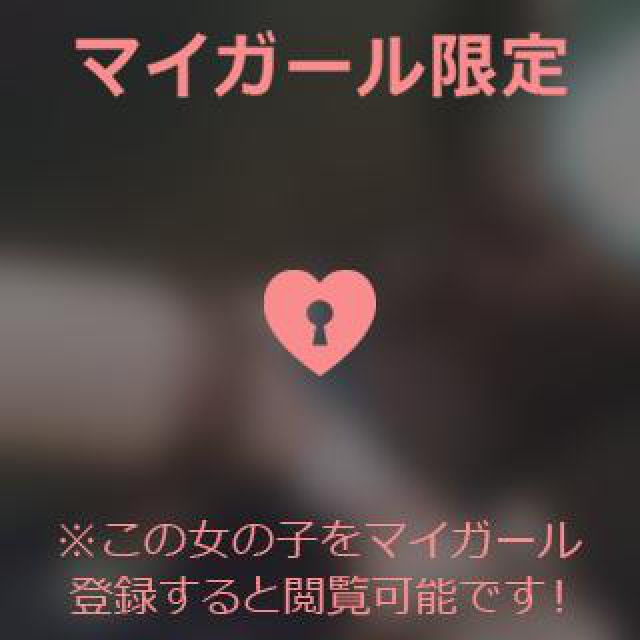 【千葉風俗】栄町ソープランド アラカルト【-A La Carte-】ひびきの日記画像